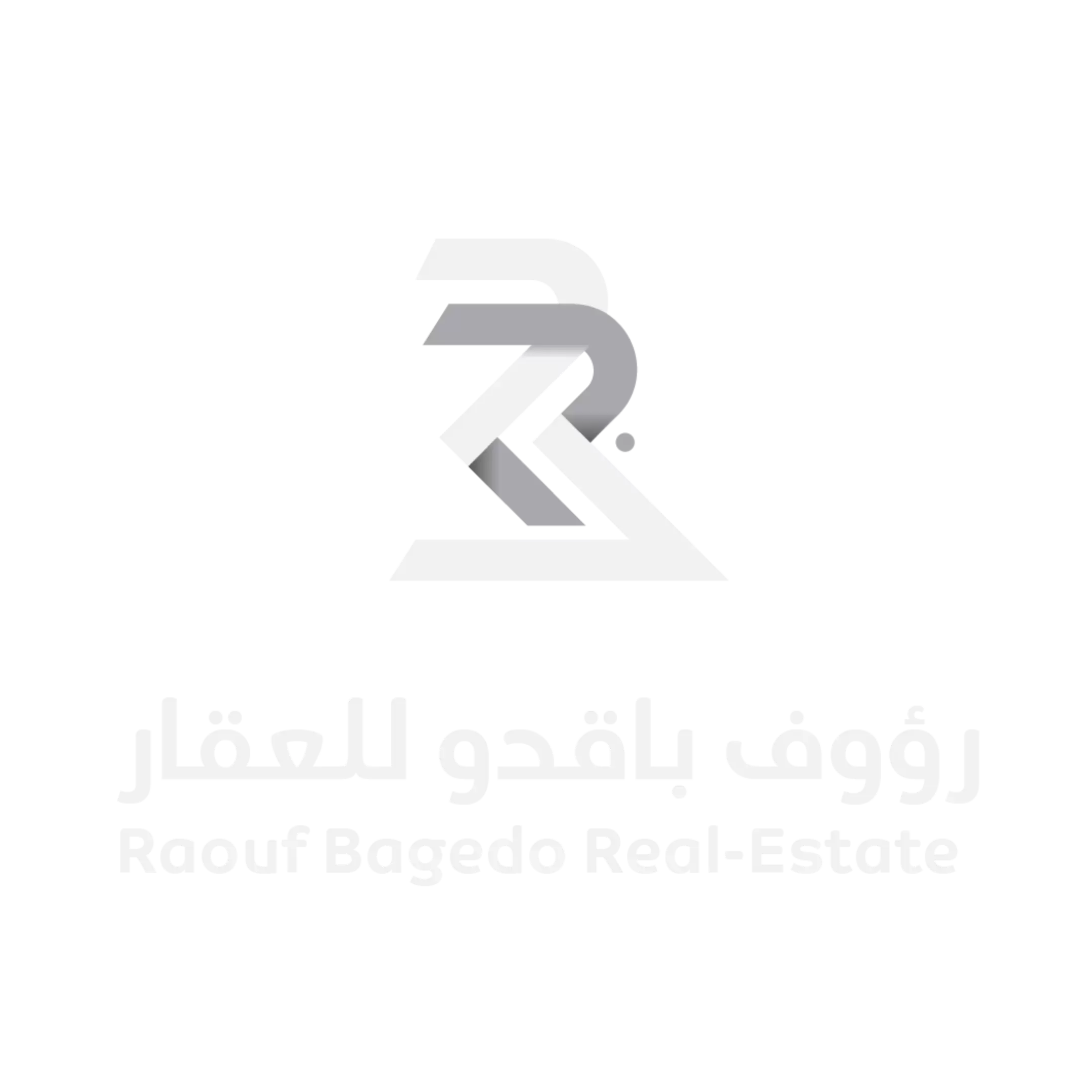 رؤوف باقدو للعقار
